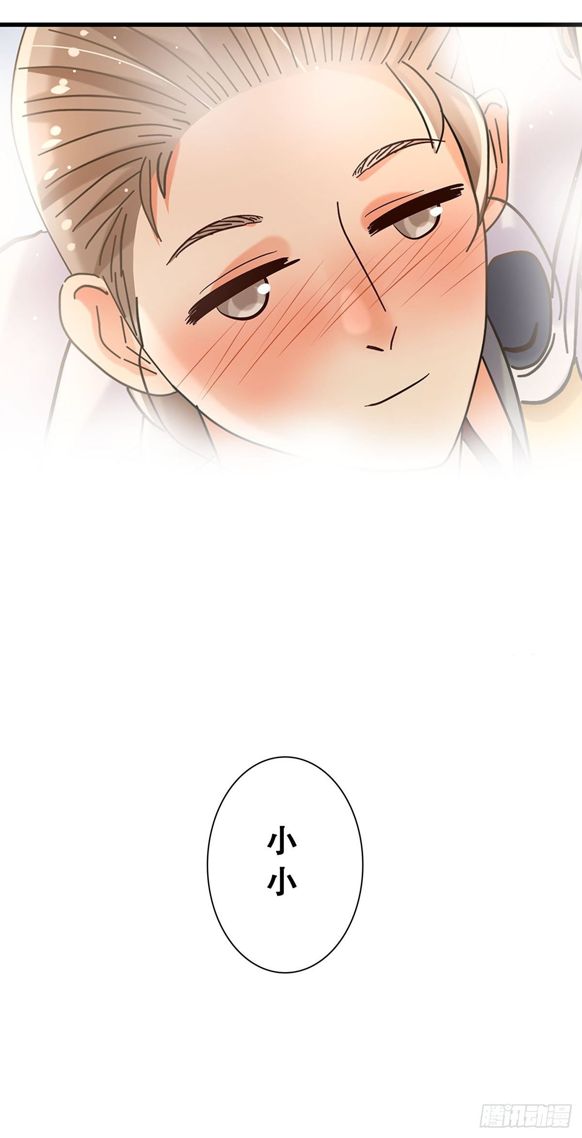 34：脑子是个好东西-第35话