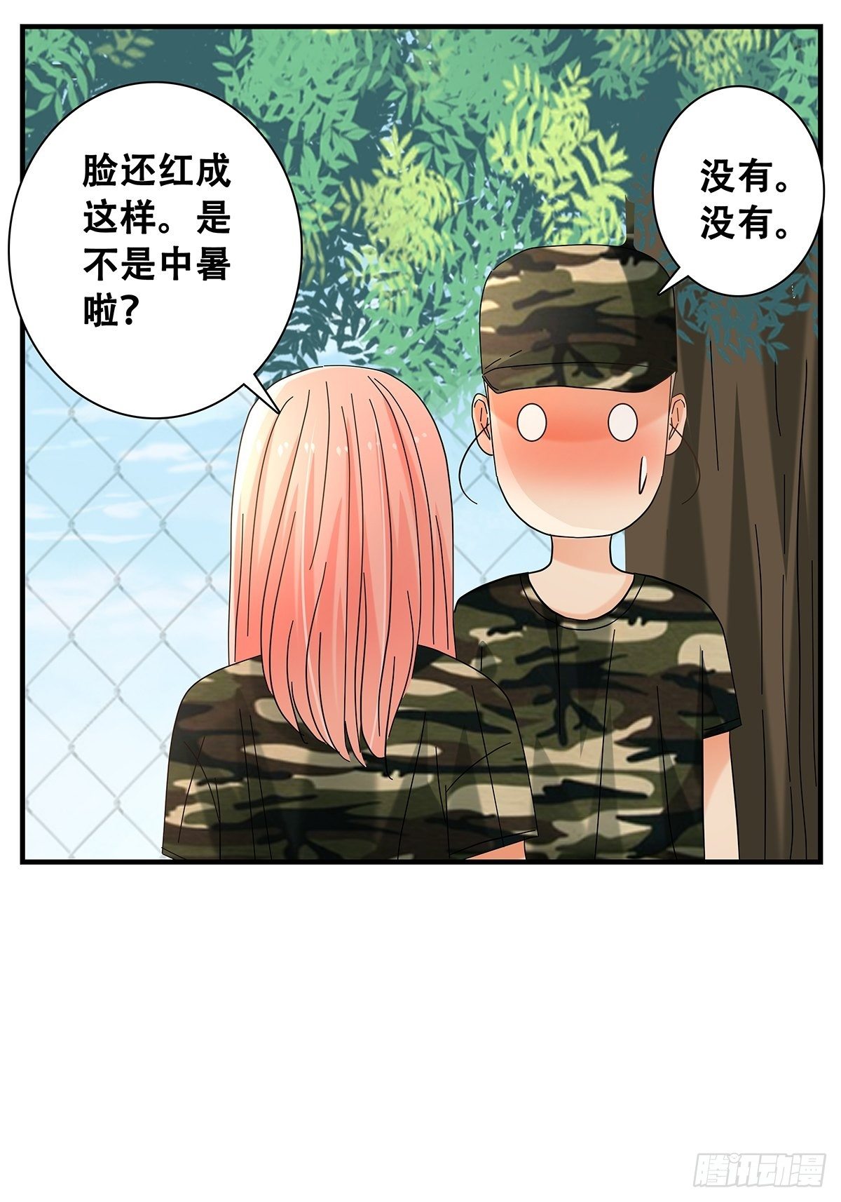 34：脑子是个好东西-第35话