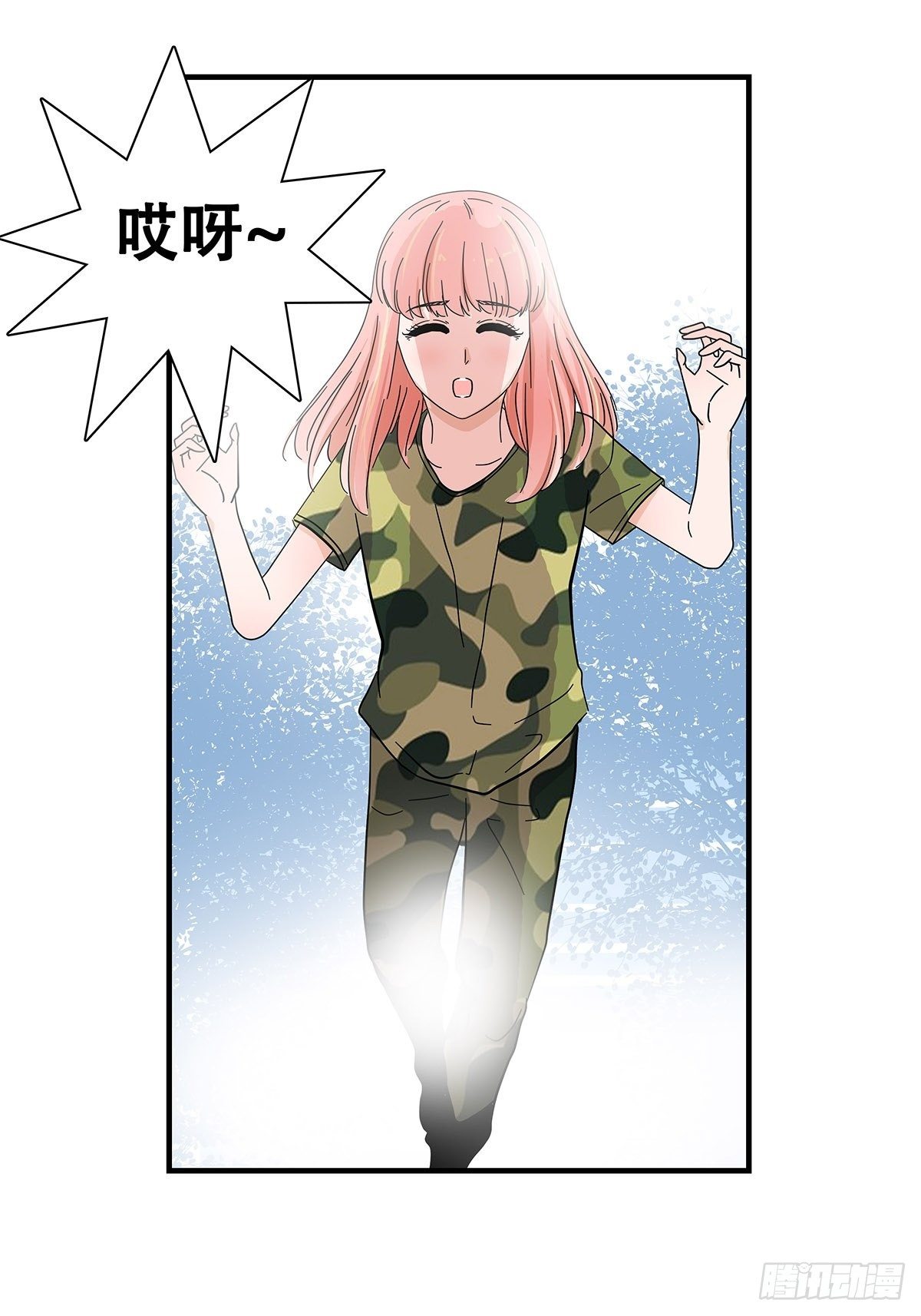 36：麻烦上门-第37话