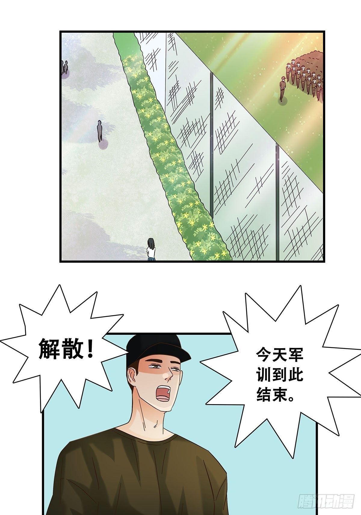 36：麻烦上门-第37话