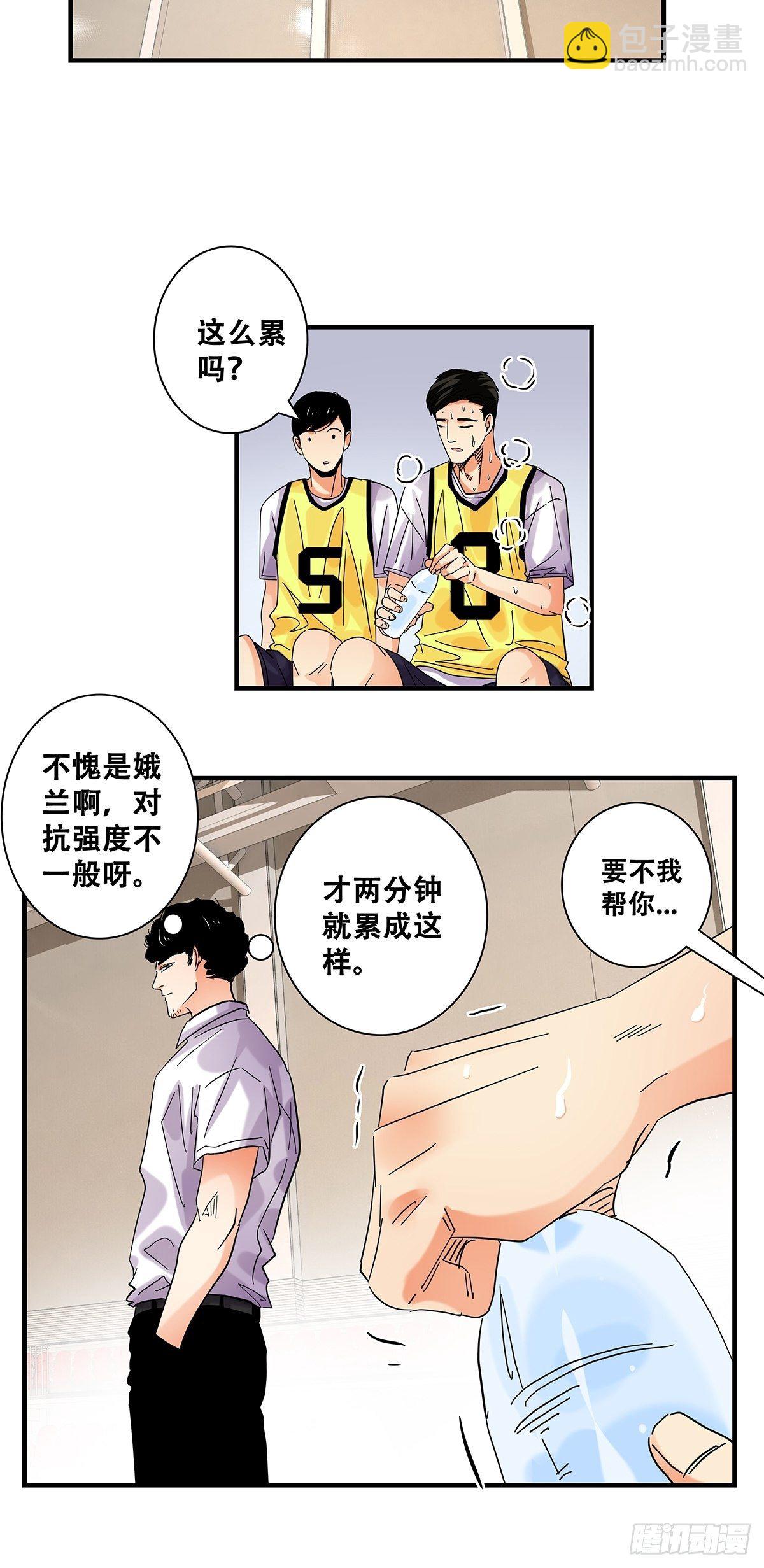 40：小威对决(1/2)-第41话