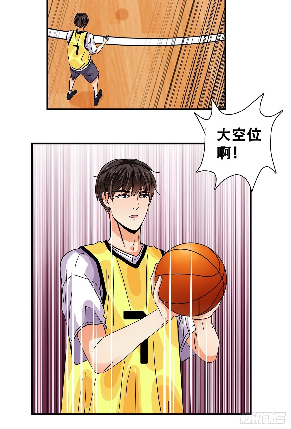 42：不可思议-第43话