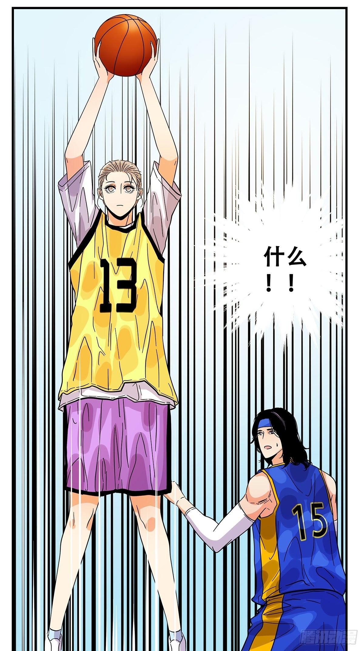 42：不可思议-第43话