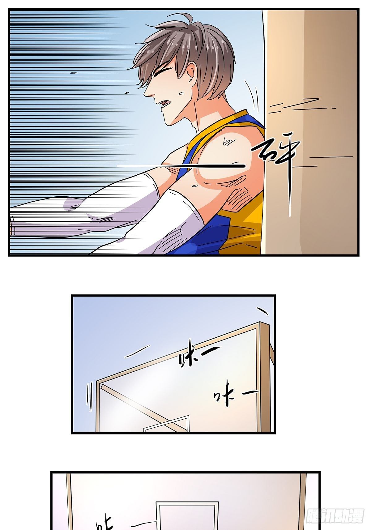 42：不可思议-第43话