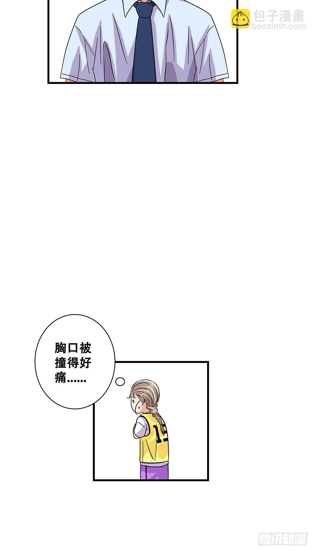 42：不可思议-第43话