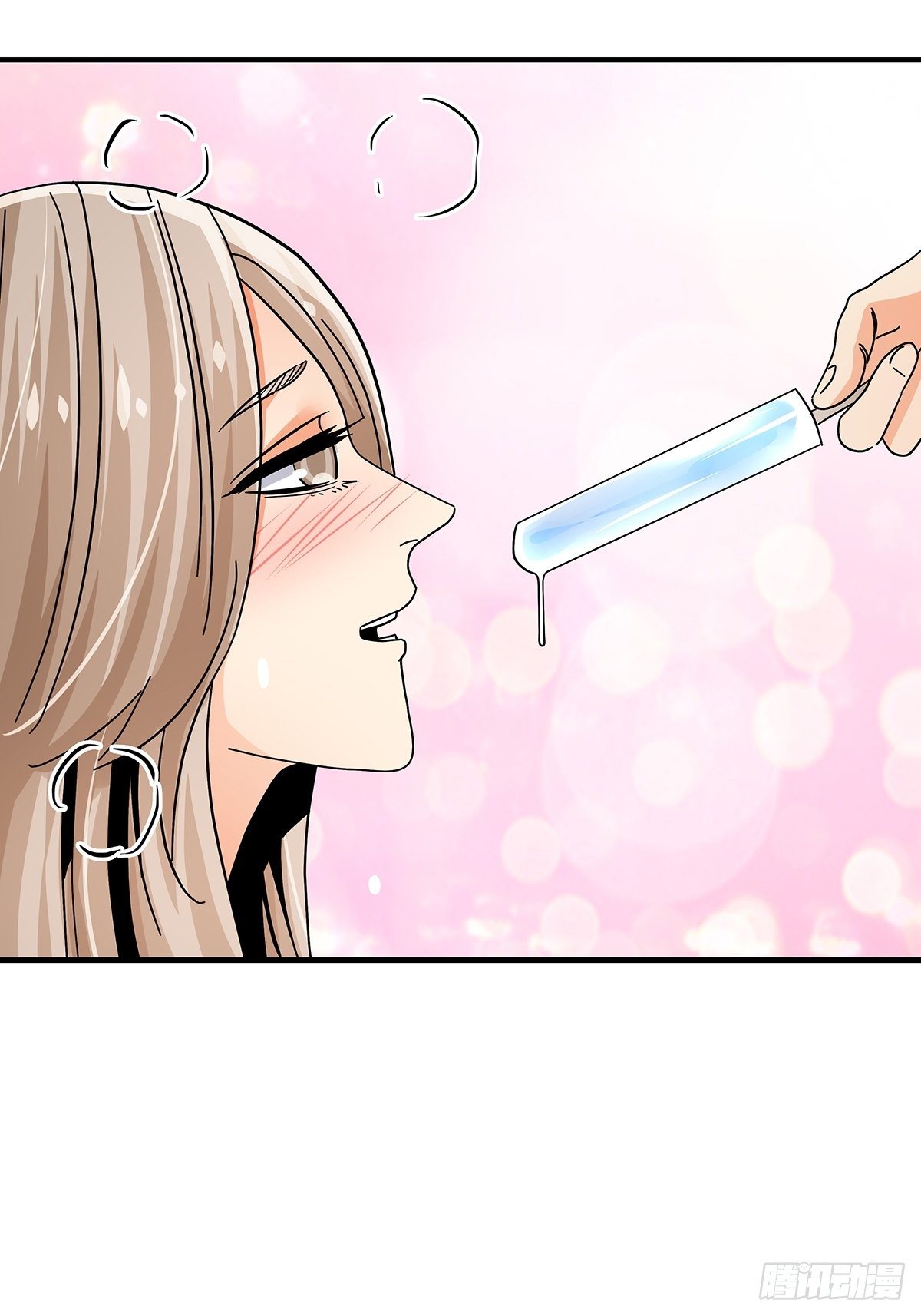44：电梯内(1/2)-第45话