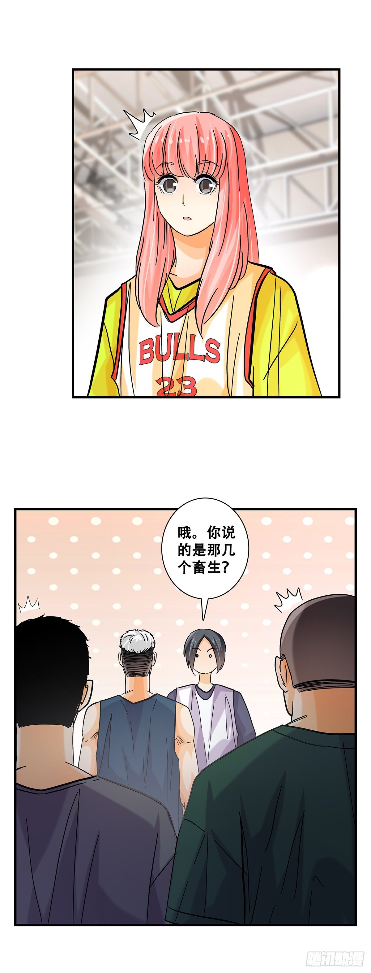 48：坏小子雷岩-第49话