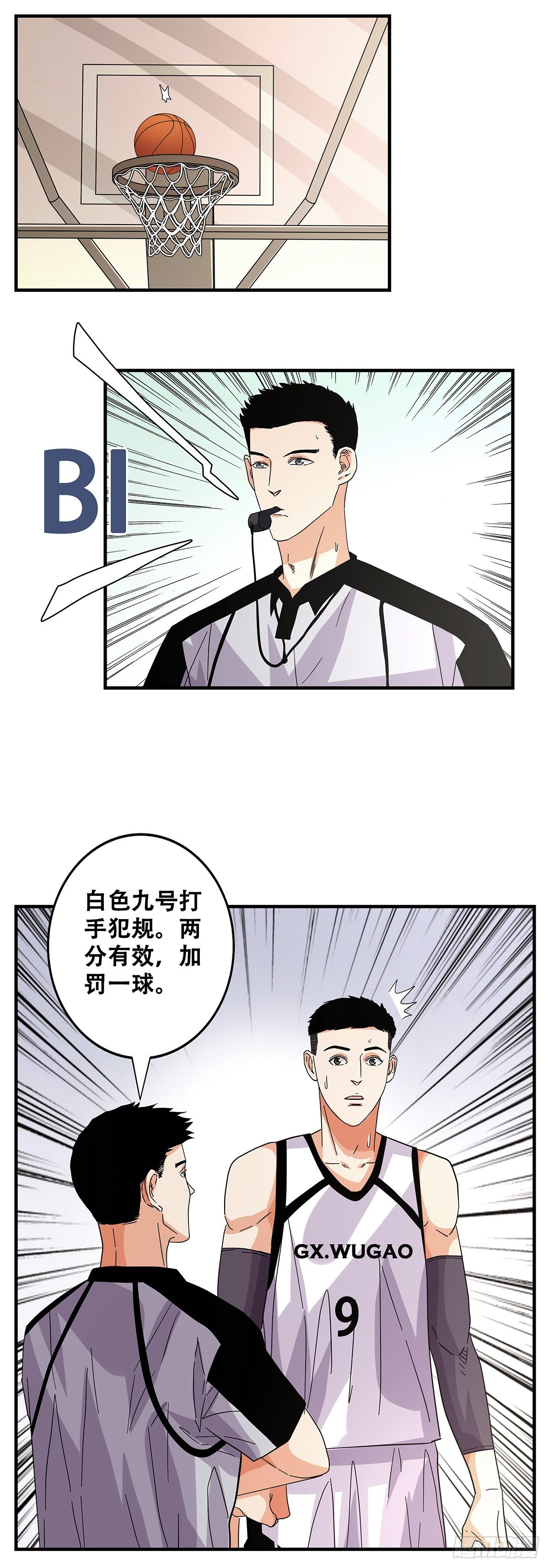 55：先机(1/2)-第57话