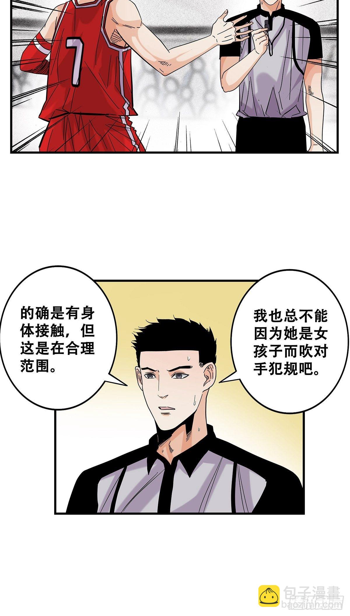 59：高江昊的回应-第61话