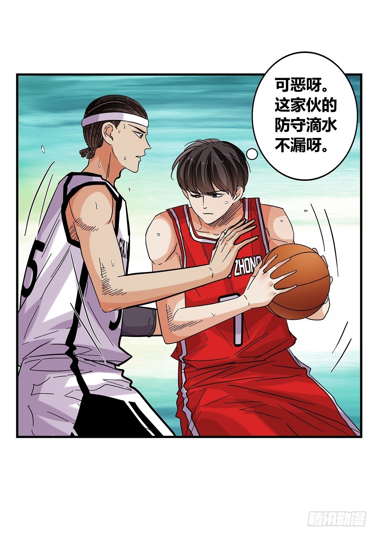 61：溃败边缘-第63话