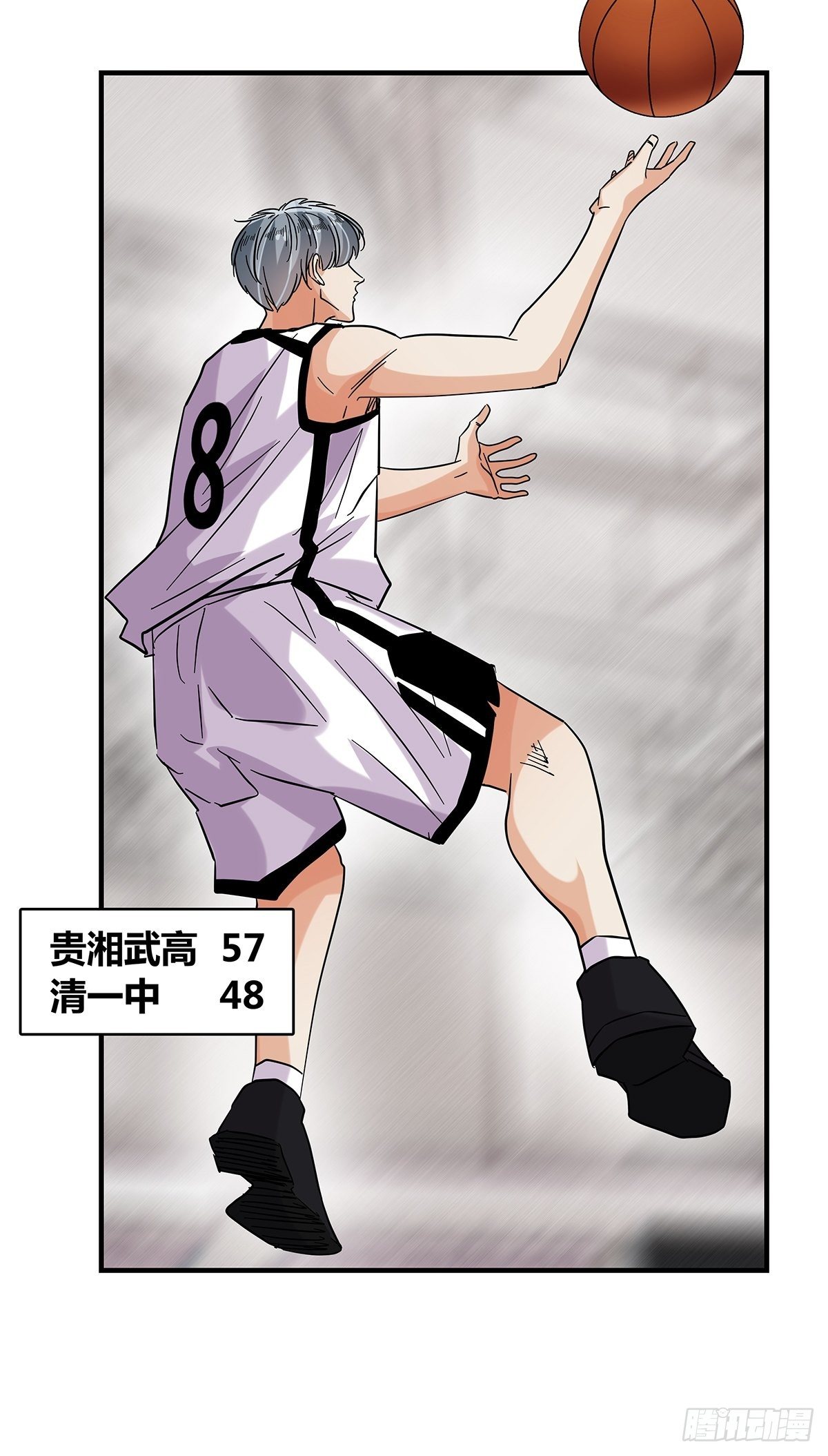 61：溃败边缘-第63话