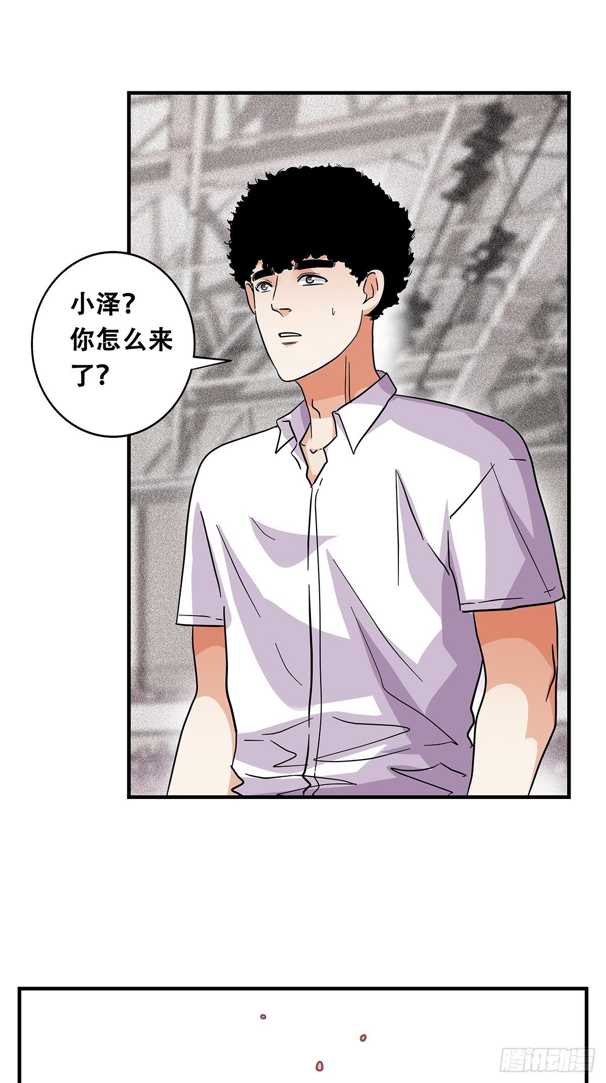 63：还不算太晚-第65话