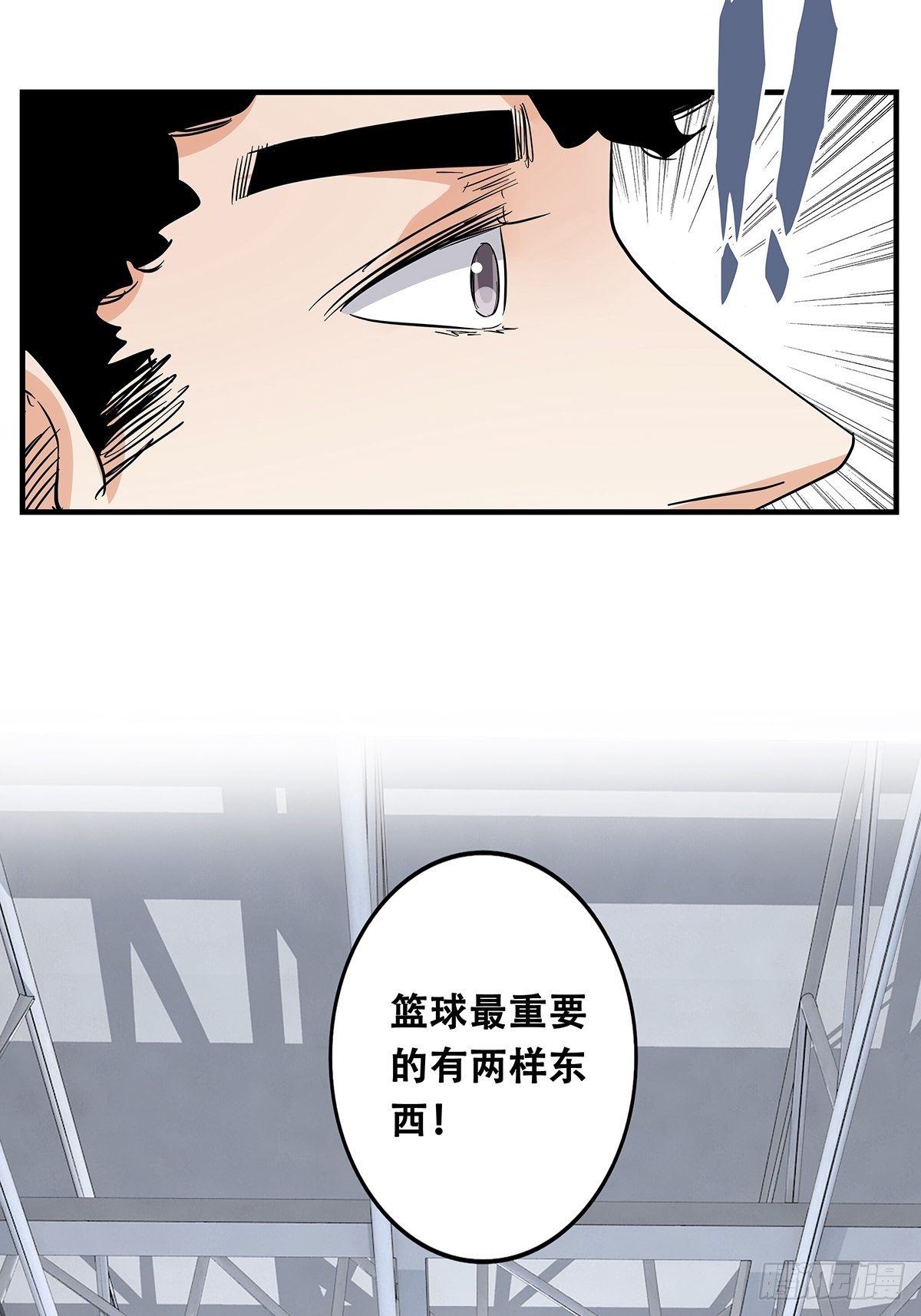 63：还不算太晚-第65话