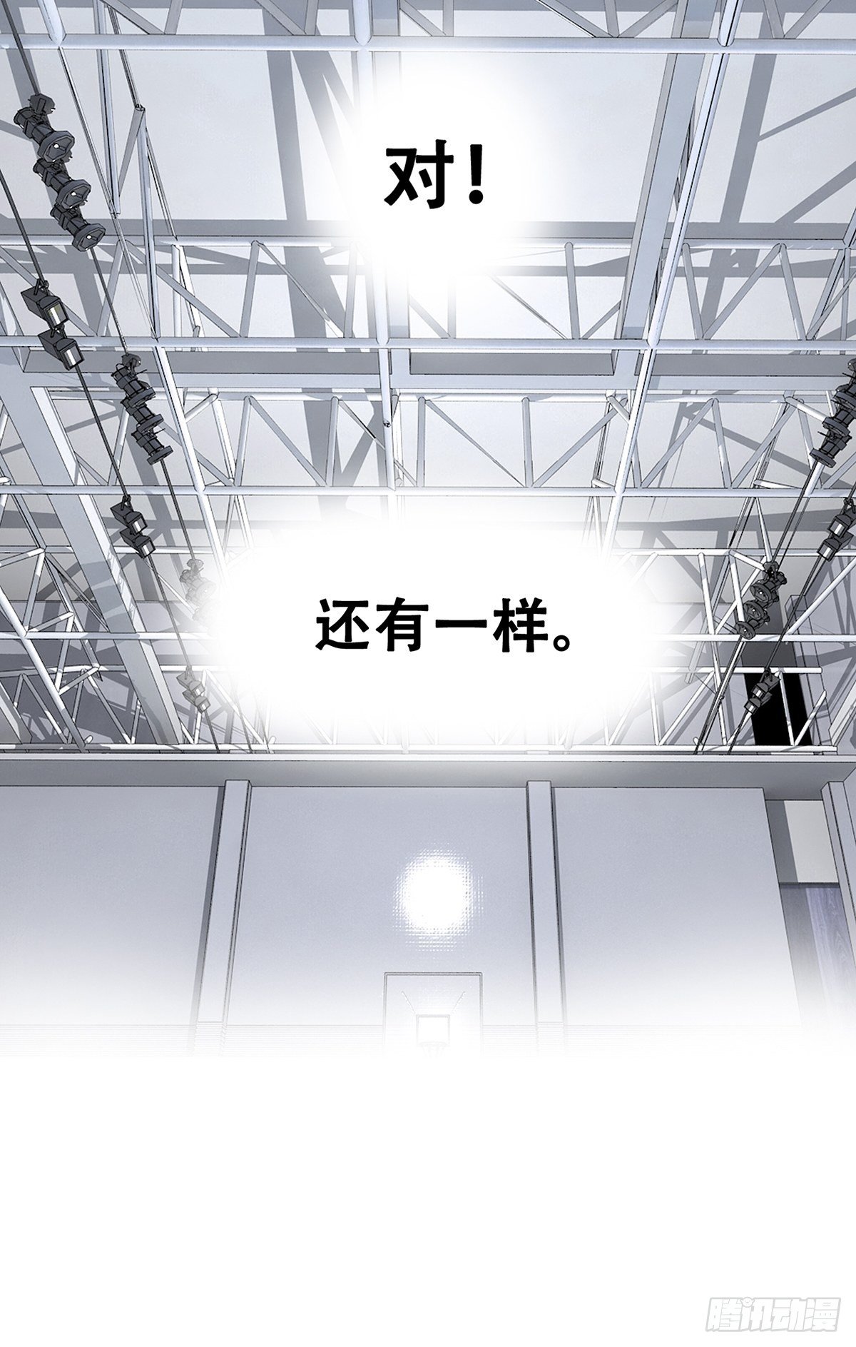 63：还不算太晚-第65话