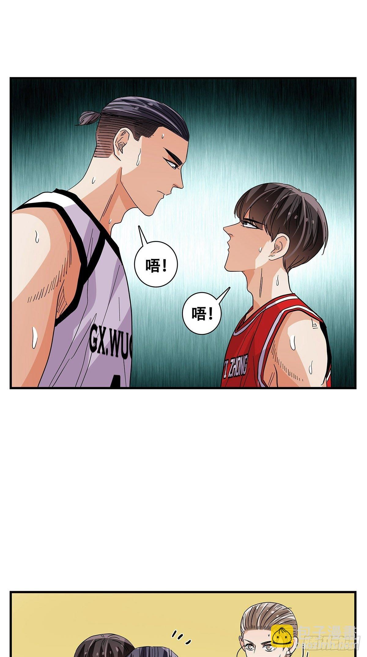 65：齐心协力-第67话