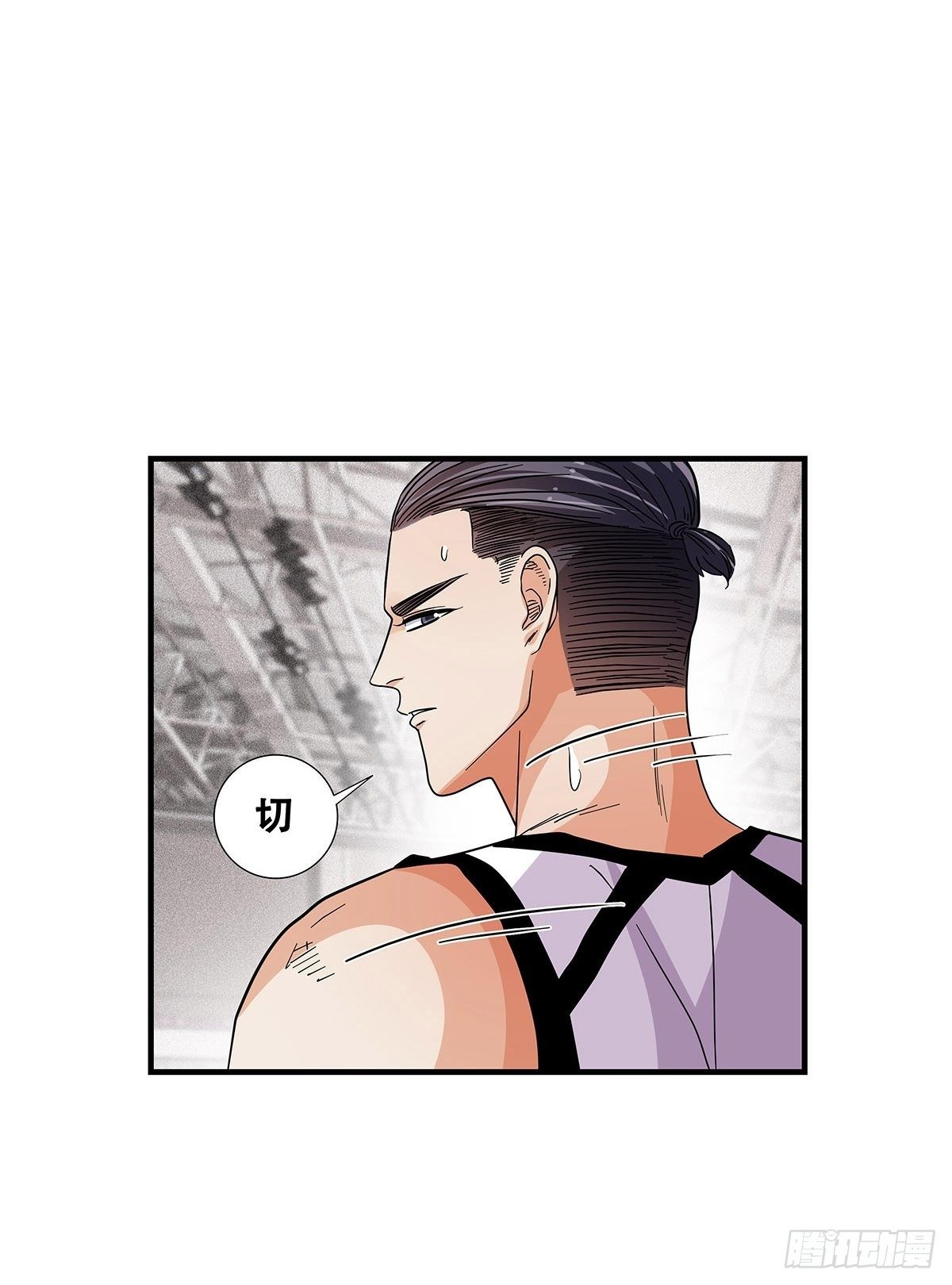 65：齐心协力-第67话