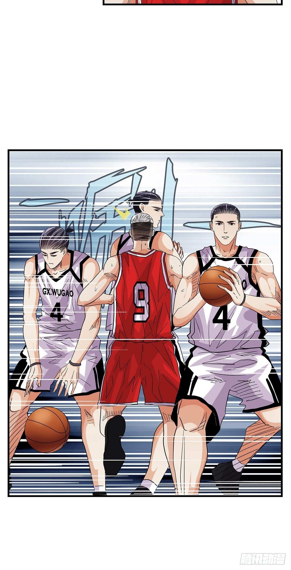 67：不顾一切-第69话