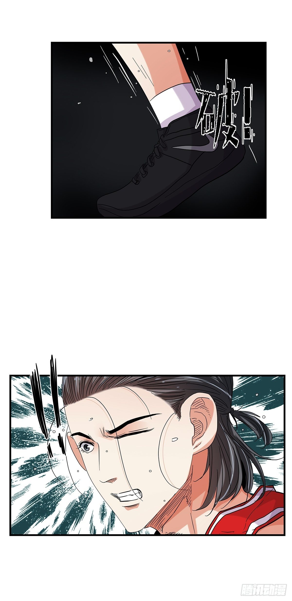 71：赌上一切(1/2)-第73话
