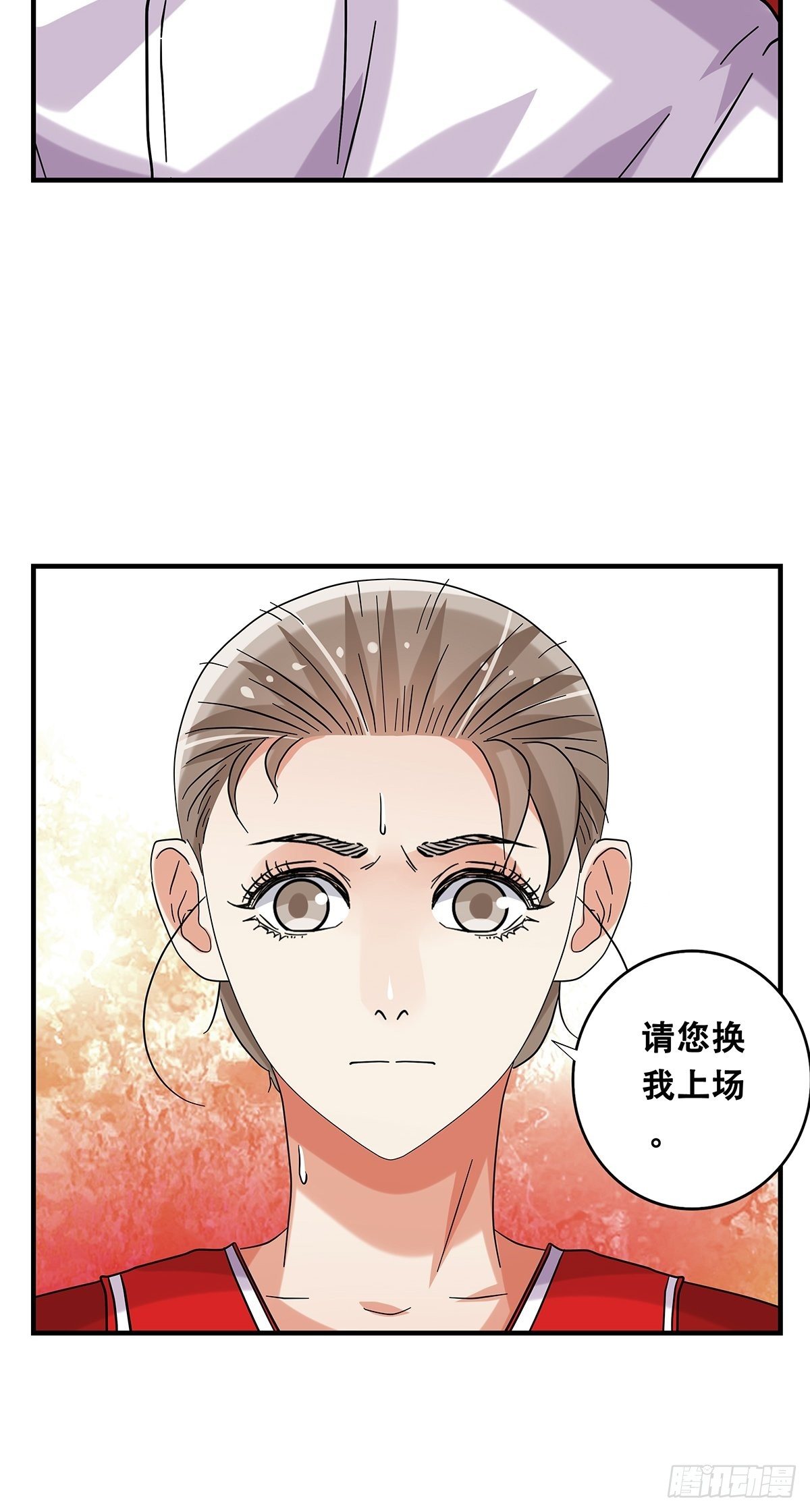 71：赌上一切(1/2)-第73话