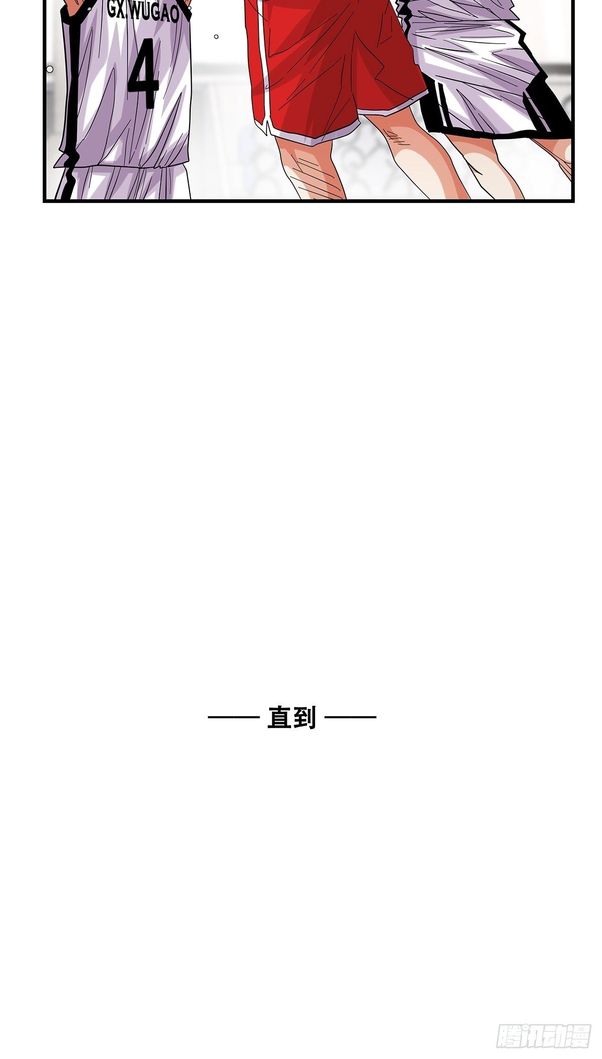 71：赌上一切(1/2)-第73话