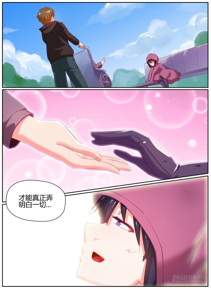 39,潜伏-第39话