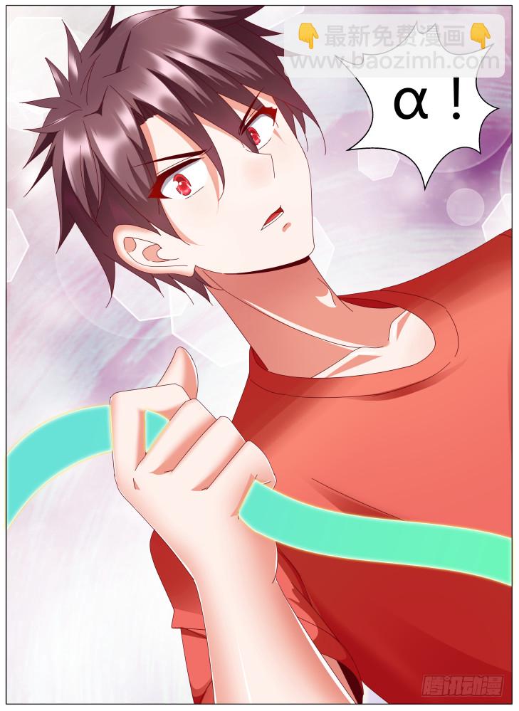 89,获胜！-第89话