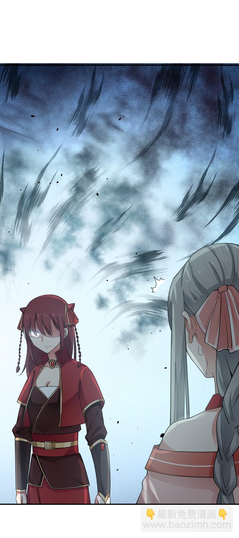 嫖妓竟然被认出来-第13话