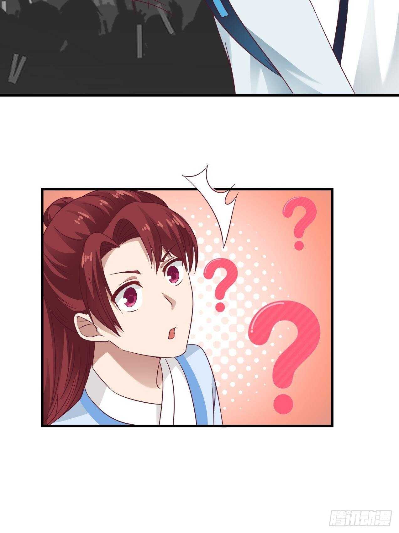 &ldquo;冒险&rdquo;小姐-第75话
