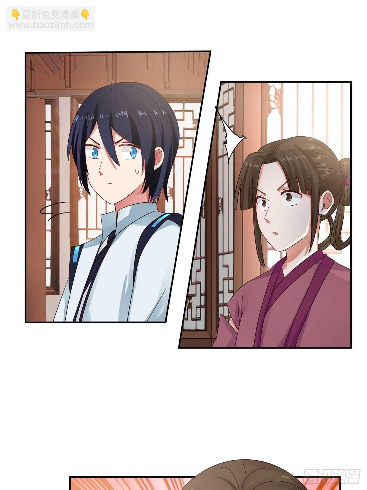 心灰意冷的男人-第77话