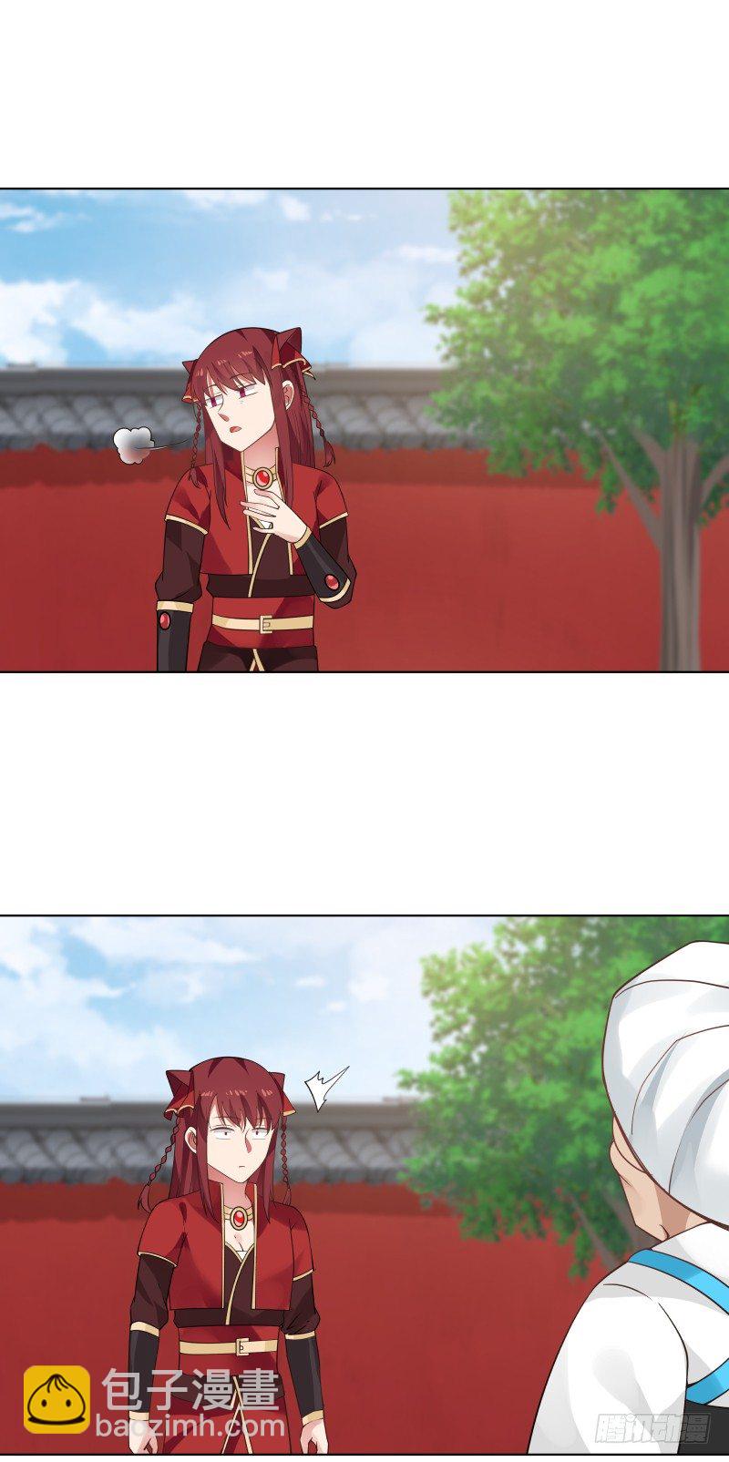 见过风姐姐-第9话