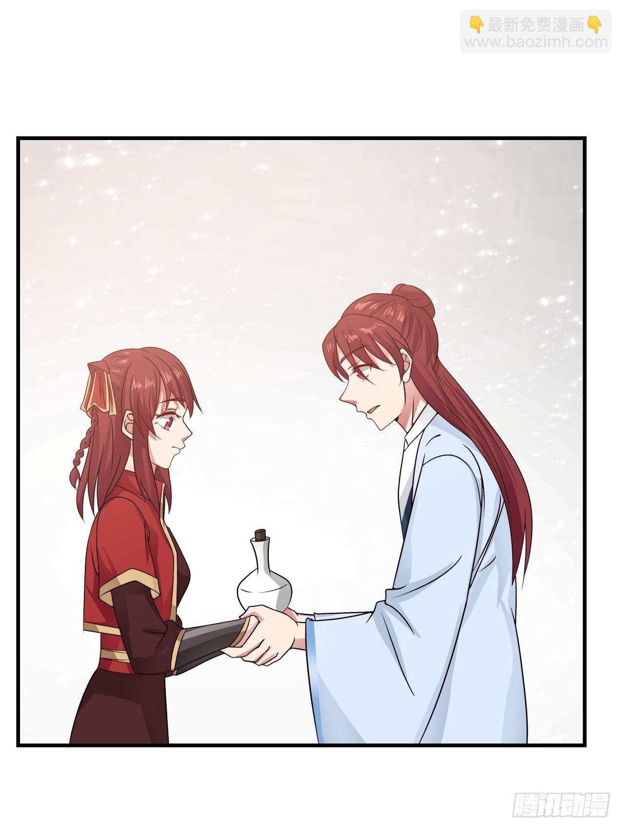 那么代价是什么呢-第85话