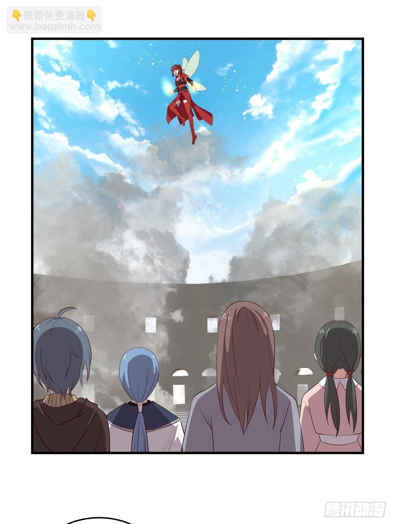 女装不是我的错！-第87话