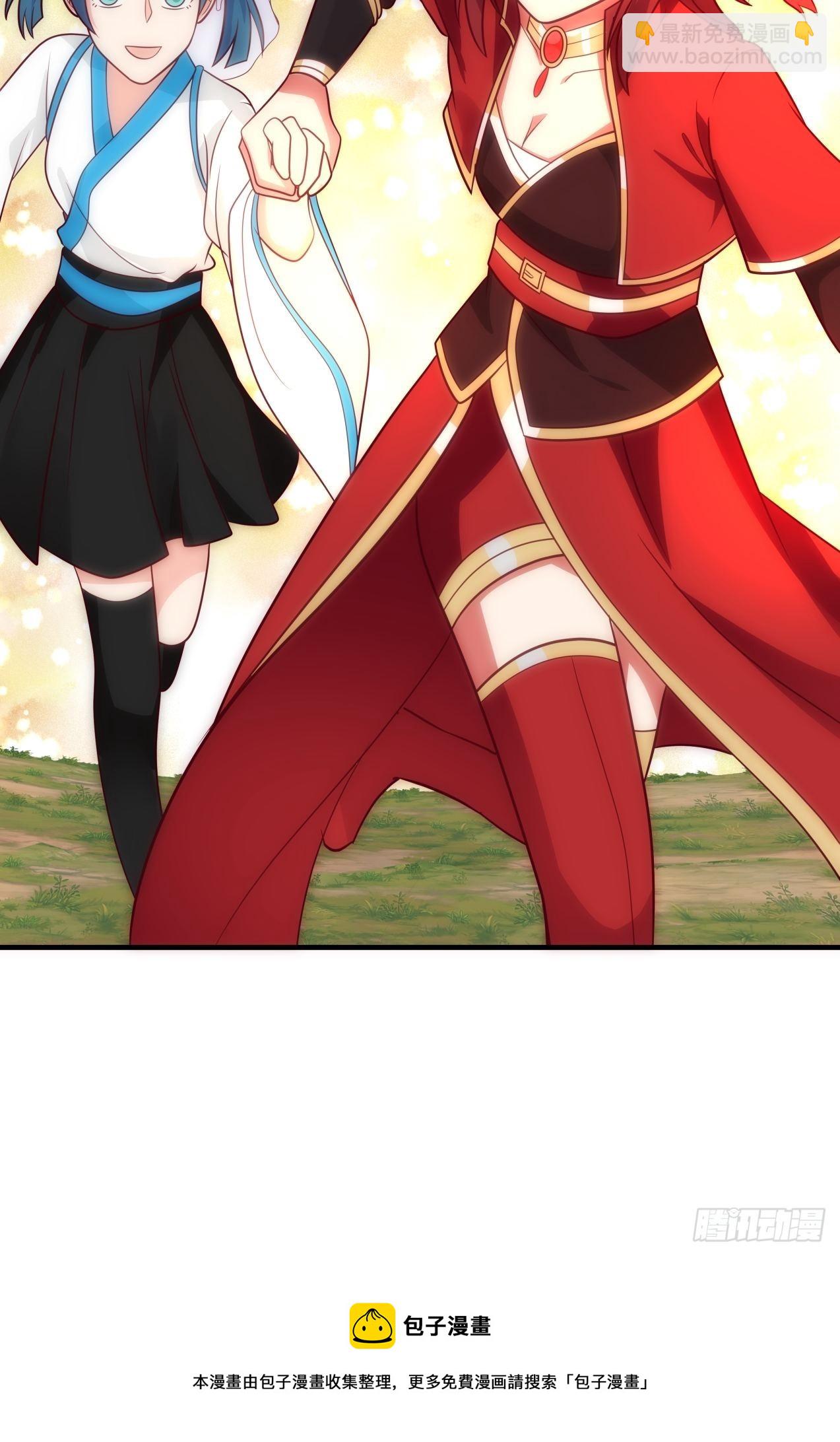女装不是我的错！-第87话