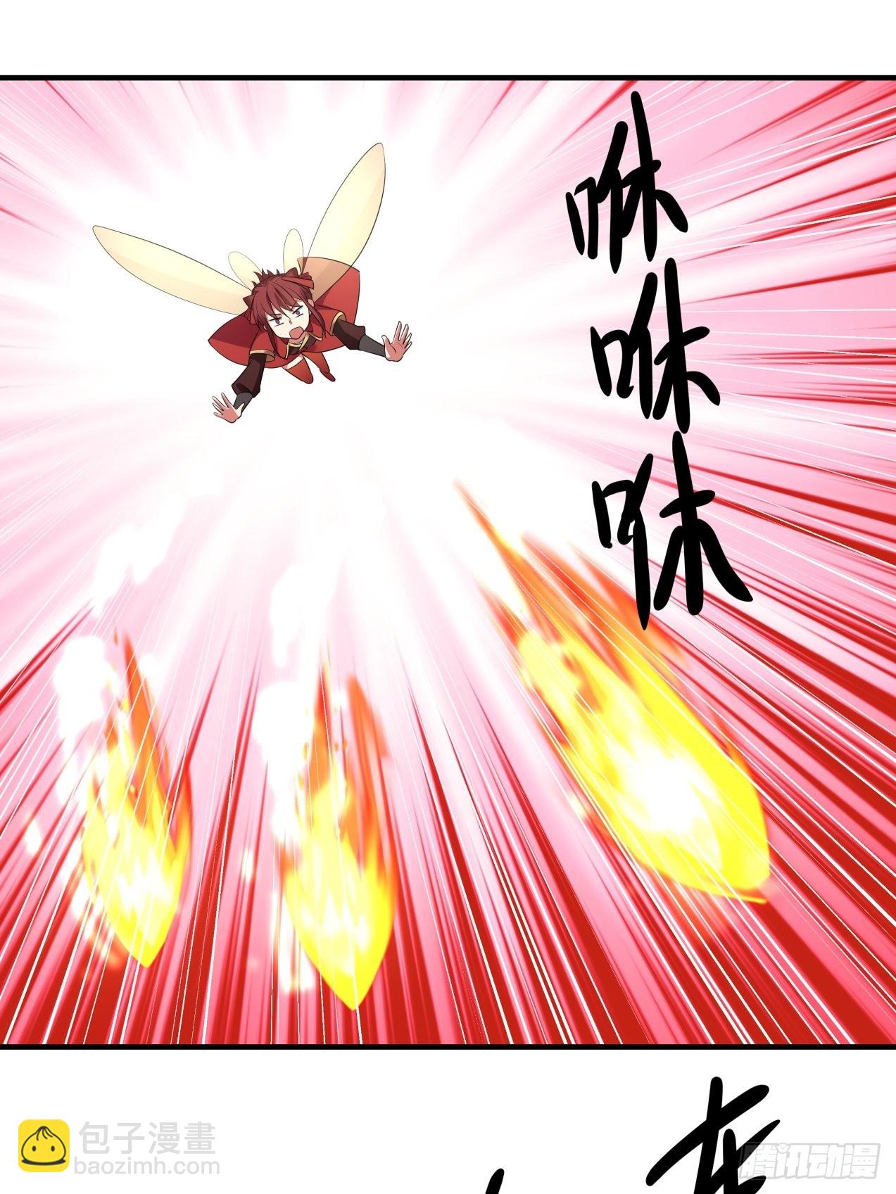 女装不是我的错！-第87话