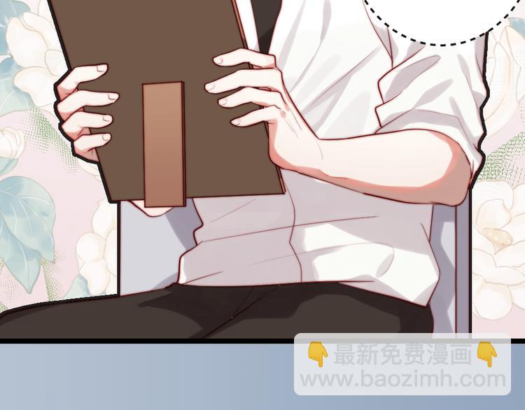 序章 女装从今天开始(1/2)-第1话