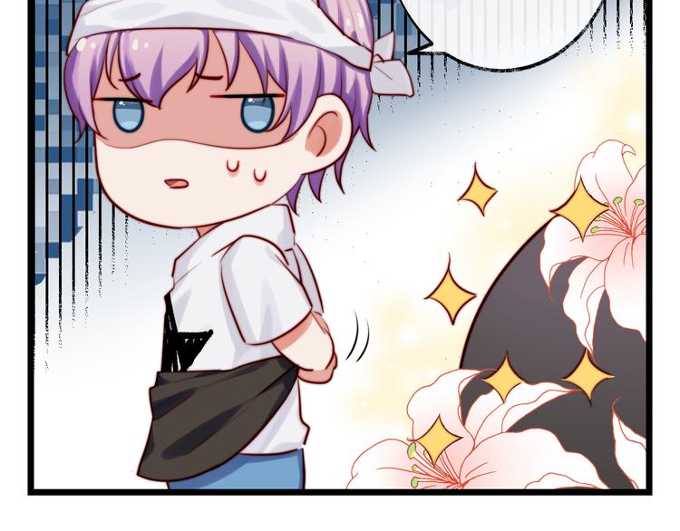 第10话 突然同居？！(1/2)-第11话