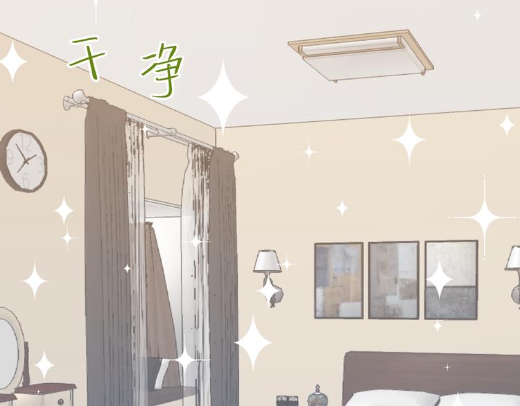第10话 突然同居？！(1/2)-第11话