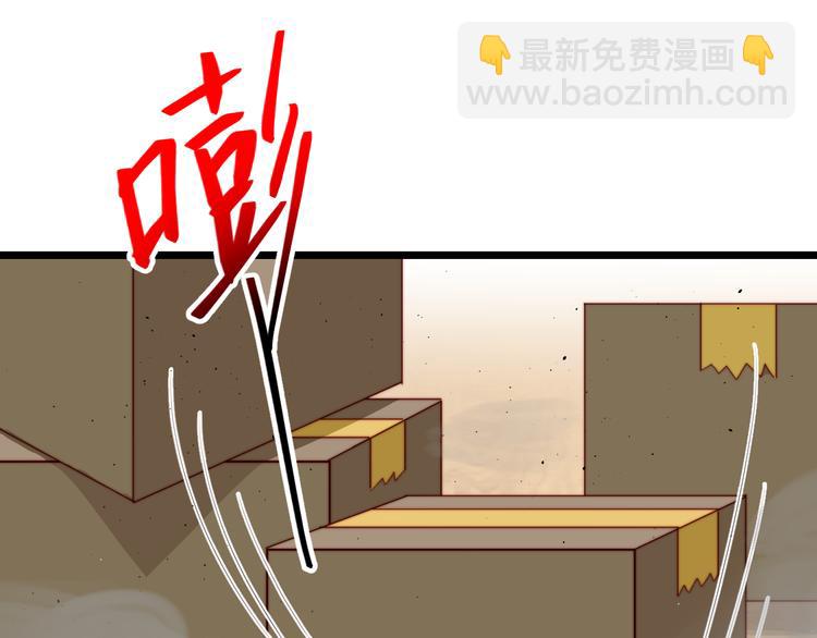 第10话 突然同居？！(1/2)-第11话