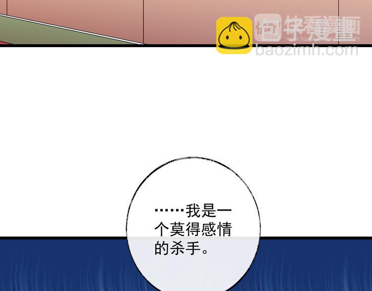 第12话 啦啦队(1/2)-第13话