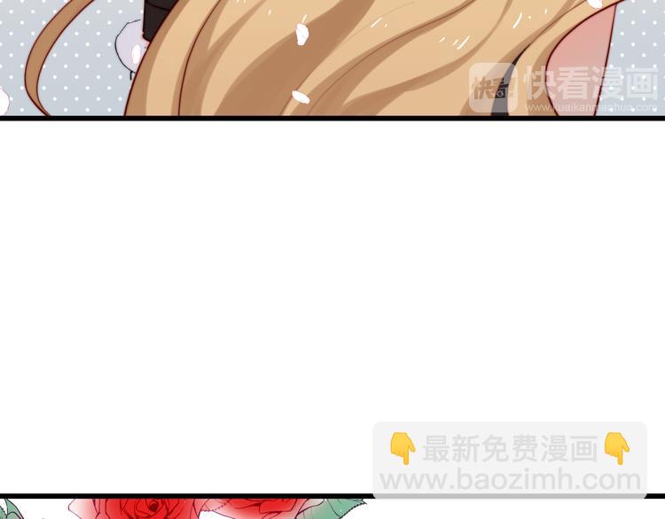 第14话 你的胸膛(1/2)-第15话