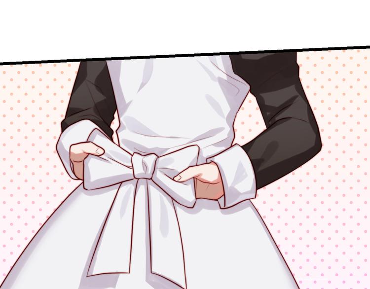 第14话 你的胸膛(1/2)-第15话