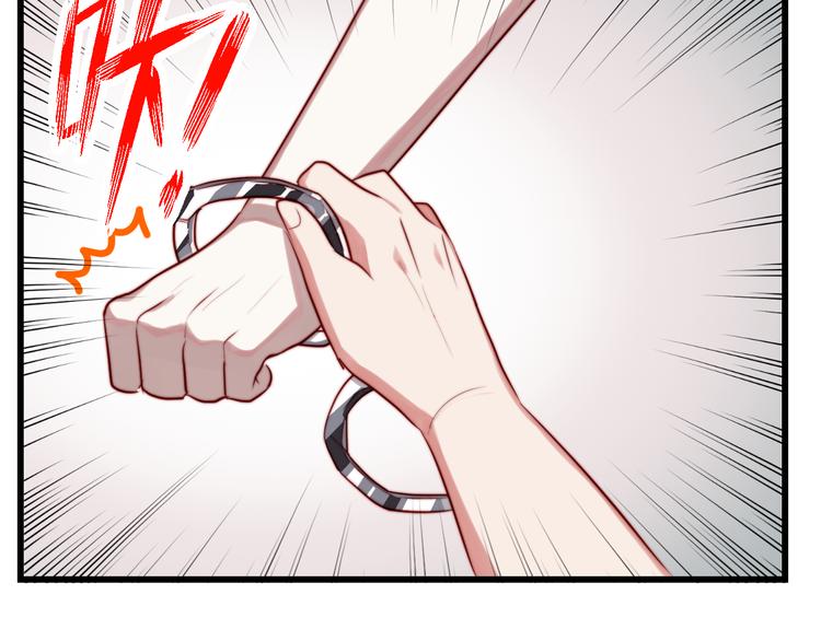 第14话 你的胸膛(1/2)-第15话