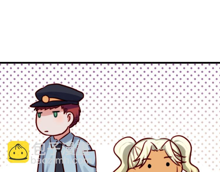 第14话 你的胸膛(1/2)-第15话