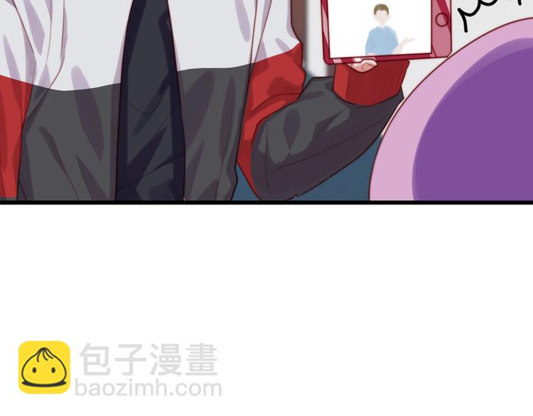 第16话 竟然对朋友做这种事？(1/2)-第17话