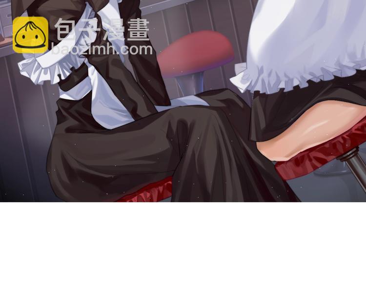 第16话 竟然对朋友做这种事？(1/2)-第17话