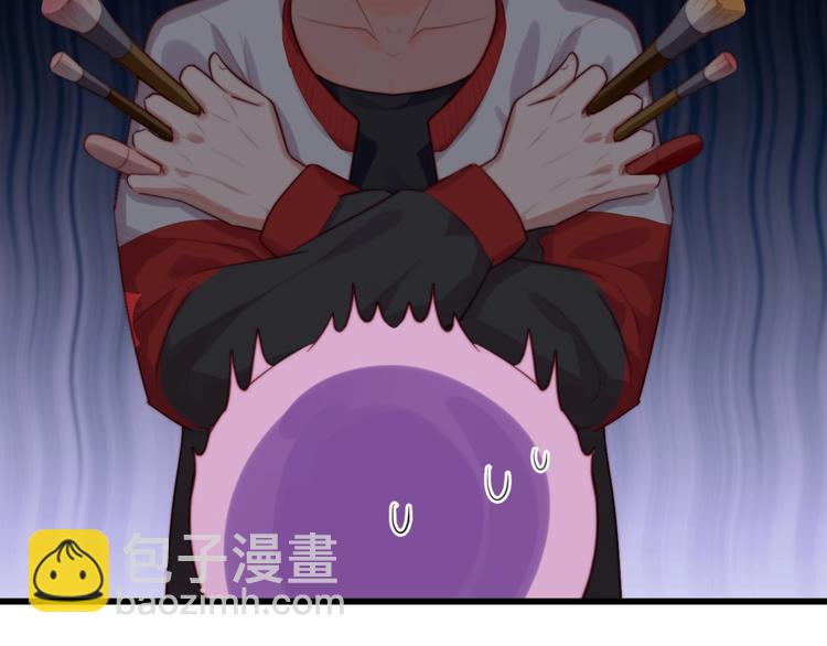 第16话 竟然对朋友做这种事？(1/2)-第17话