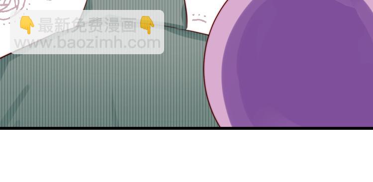 第16话 竟然对朋友做这种事？(1/2)-第17话