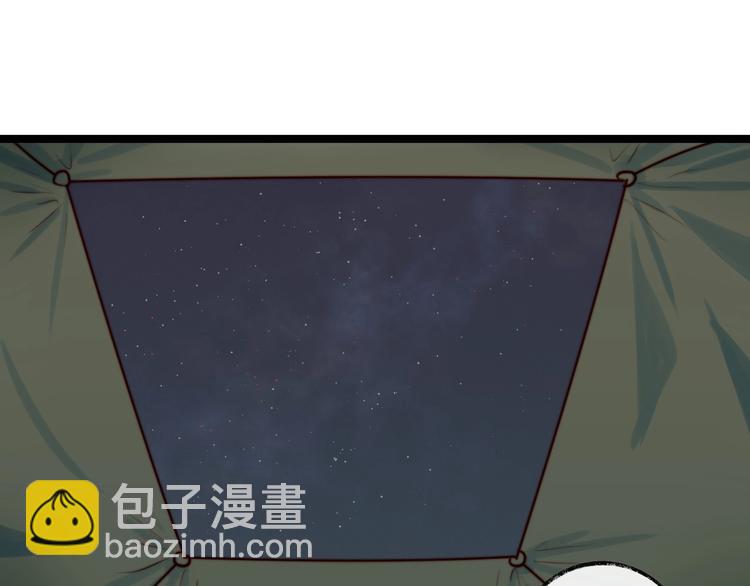 第22话 心愿(1/2)-第23话