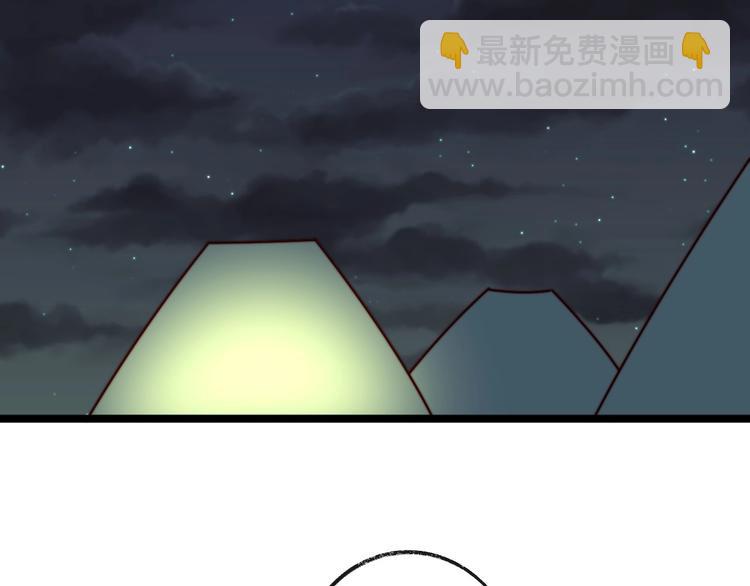 第22话 心愿(1/2)-第23话