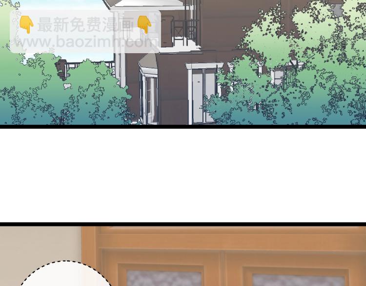第26话 探病(1/2)-第27话